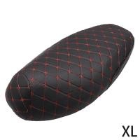 ราคา SEAMETAL ผ้าหุ้มเบาะมอเตอร์ไซค์ ที่หุ้มเบาะหนังพียูสำหรับรถจักรยานยนต์ รถจักรยานยนต์ เบาะนั่งหุ้มเบาะหนาที่หุ้มเบาะหนังเบาะกระเป๋าเบาะ (21719569460)