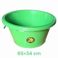 ราคา กะละมัง เบอร์10 มีหูหิ้ว หูเหล็ก แข็งแรง หนา ทนทาน ขนาดใหญ่ 65 34 cm กะละมังพลาสติก กะละมังมีหู CNN (21393589897)