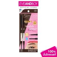 ราคา MEE Slim Line 1 5MM Auto Eyebrow Pencil (1785430477)