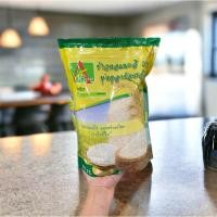 ราคา ข้าวหอมมะลิ 105 ทุ่งกุลาร้อยเอ็ด บรรจุขนาด 2 กิโลกรัม (21396364836)