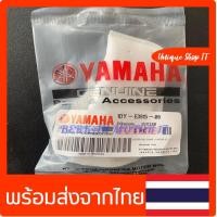 ราคา กรองปั๊มติ๊กแท้ YAMAHA JUPITER RC MADE IN INDONESIA (16113884847)