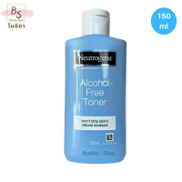 ราคา นูโทรจีนา โทนเนอร์ แอลกอฮอล์ ฟรี 150 มล Neutrogena Alcohol Free Toner 150 ml (21721065782)