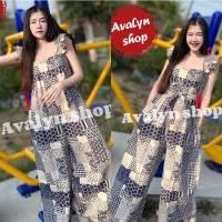 ราคา พร้อมส่ง จั๊มสูทหมี แถมสายรัด เอี๊ยมหมีแขนระบาย ชุดลายดอก จั้มสูมลายดอก (20622677122)