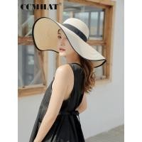 ราคา หมวกสาน คาดสีดำ สีพื้น หมวกกันแดดเที่ยวทะเล หมวกสานปีกกว้าง แฟชั่น สำหรับผู้หญิง A053 สีขาว สีครีม สีกากี ดำ (17721781203)