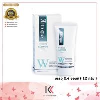ราคา Smooth E White Babyface Cream ครีมบำรุงผิว 0 4 ออนซ์ 12 กรัม 1 0 ออนซ์ 30 กรัม (21650049356)