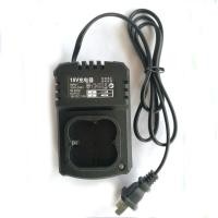 ราคา แบตใหม่ สว่านไร้สาย สว่าน แบต แบตเตอรี่12V แบบพกพาLi Ion Charger แท่นชาร์จ DCชาร์จชาร์จสนับสนุน 110 240V สำหรับสว่านเจาะลิเธียม ไฟฟ้าประแจ สว่านไร้สาย (20674047430)
