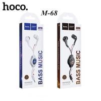 ราคา หูฟัง หูฟังแบบสอดหู Hoco รุ่น M68 เสียงดัง เสียงดี หูฟังสมอลทอร์ค หูฟังเก็บสายที่ใช้ได้ทุกรุ่นที่เป็นเจ็ด3 5 คุณภาพสินค้าดี (7109570665)