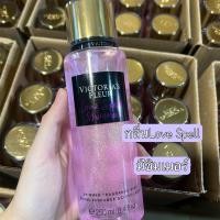 ราคา น้ำหอม Victorias Secret Shimmer Fragrance mist ขนาด 250ml (20525260068)