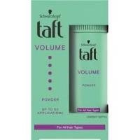 ราคา แป้งจัดแต่งทรงผม Schwarzkopf Taft Powder Got2B Powderful ชวาร์สคอฟ ทัฟท์ พาวเดอร์ ก๊อตทูบี พาวเดอร์ฟูล (21410481216)