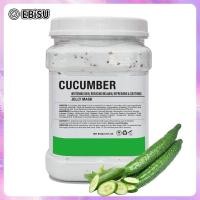 ราคา EBiSU Rose Lavender Chamomile and Other Crystal Jelly Mask Powder Vampire REVERSE Water Light Brightening Skin Soft Mask Powder 650g (21586877051)