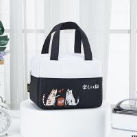 ราคา JJT จัดส่งฟรี กล่องข้าวกลางวันกล่องอาหารกลางวันกล่องข้าวกลางวันกระเป๋าฉนวนความร้อนใส่กล่องข้าวถุงพร้อมที่จับซึ่งสามารถรักษาความอบอุ่น เย็นกระเป๋าเก็บความเย็นมือถือฉนวนกันความร้อนอายุกระเป๋าใส่เบนโตะใช