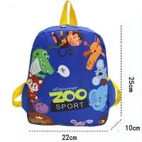 ราคา กระเป๋านักเรียน กระเป๋าเด็ก กระเป๋าเด็กอนุบาล กระเป๋าเป้ กระเป๋าแฟชั่นเด็กผู้ชายและเด็กผู้หญิง กระเป๋าเป้สะพายหลังสำหรับเด็ก (21550441797)