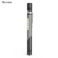 ราคา ไฟฉาย LED ไฟฉายปากกาไฟฉายปากกาฉุกเฉิน ไฟฉาย USB กันน้ำสามารถชาร์จไฟได้โคมไฟปากกาตั้งแคมป์ (21431149416)