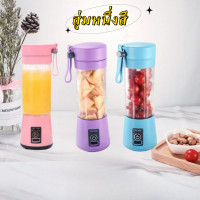 ราคา เครื่องบดกาแฟ เครื่องปั่นบด หมุนรอบความเร็วสูง บดละเอียด เครื่องบดไฟฟ้า ที่บดกาแฟ เครื่องบดเมล็ดกาแฟ เครื่องปั่นบด เครื่องบดกาแฟ (21629213613)
