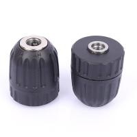 ราคา หัวจับดอกสว่าน 0 8 10mm 3 8 24UNF หัวสว่านแบบมือบิด อแดปเตอร์หัวสว่าน หัวจับดอกสว่านวงล้อ สว่านกระแทก หัวจับสว่านด่วน (21649961418)