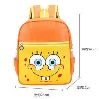 ราคา กระเป๋า คิดตี้ กระเป๋าเป้ กระเป๋านักเรียน hello kitty กระเป๋าสะพายหลัง กระเป๋านักเรียนอนุบาล พร้อมส่ง (17123601267)