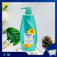 ราคา REJOICE รีจอยส์ แชมพู มอยส์เจอร์สมูท 600มล Rejoings Moyzer Smooth 600ml shampoo (9661872246)