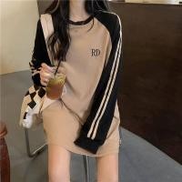 ราคา INS 2445 พร้อมส่ง ใหม่ เสื้อเเขนยาวใส่ได้ทั้ชายเเลัหญิง สไตล์เกาหลีน่ารักๆ สีขาวสีเทา เนื้อผ้าดีจ้า (19841086404)
