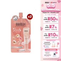 ราคา 2 ซอง Mille Snail Bright Primer 6g (21561258635)