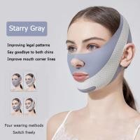 ราคา Sevich หน้ากากครีมบำรุงผิวแถบ V อุปกรณ์กระชับใบหน้าใหม่สำหรับกระชับและปั้นผ้าปิดตาสำหรับอุปกรณ์ยกกระชับหน้าใบหน้าเรียว V (21571226731)