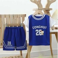 ราคา ชุดเสื้อเด็กผู้ชาย ชุดเซ็ทเด็กชาย เสื้อผ้าเเฟชั่นเด็ก ชุดเซ็ท สำหรับเด็ก ชุดเด็กน่ารักชุด 2 ชิ้น (21322058475)