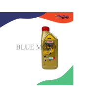 ราคา น้ำมัน CASTROL รุ่น 4T POWER 1 (21350612005)
