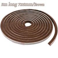 ราคา จัดส่งจากกรุงเทพ กันชนประตู เทปซีลขอบประตู หน้าต่าง แถบติดแปรงประตูและหน้าต่างแบบมีกาวในตัว ยาว5M เทป3M เทปสักหลาด กันฝุ่น ติดขอบประตู หน้าต่าง เทปขน ซีลประตู กันแมลง กันลม (21680253351)