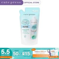 ราคา CUTE PRESS ไมเซลาร์ เคล็นซิ่ง PURE ORIGIN MICELLAR CLEANSING WATER REFILL 500 ml (21569719553)