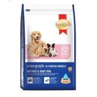 ราคา Smartheart อาหารลูกสุนัข สมาร์ทฮาร์ท ขนาด 1 3 1 5 kg (21416729561)
