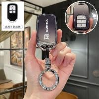 ราคา เคสเคสโทรศัพท์คีย์ฮอนด้าสำหรับ HRV Jazz BRV CRV ไฟรถยนต์ Accord Civic Fc Fd City อุปกรณ์เสริมรถยนต์พวงกุญแจกระเป๋าใส่กุญแจรถรีโมท (21502742147)