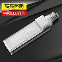 ราคา ไฟส่องสว่างสำหรับซ่อมโทรศัพท์มือถือโต๊ะซ่อมไฟ LED สปอตไลท์สำหรับงานเชื่อมแบบหนีบ5W 18W (21029696456)