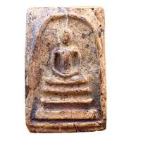 ราคา พระเครื่อง พระสมเด็จบางขุนพรหมพิมพ์ใหญ่ พระสมเด็จเก่า ข749 (21224989771)