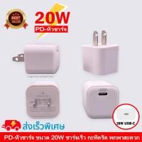 ราคา SALE เพาเวอร์แบงค์powerbank 30000 mah ชาร์จเร็วแบตสำรอง มีสายในตัว4ห้ว Type C Micro USB i Phone ใช้งานสะดวก พกพาสดวก สีสันน่ารัก (21552835259)