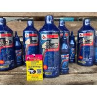 ราคา น้ำมันเครื่องมอเตอร์ไซค์และน้ำมันเฟืองท้าย VELOIL ของแท้ ราคาถูก SAE 10W 40 ขนาด 0 8 ml น้ำมันเฟืองท้าย (10909825084)