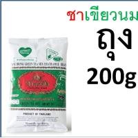 ราคา ส่งฟรี ชาตรามือ ชา ชาเขียว ชาไทย ชาไทยตรามือ ชาแดง ชากุหลาบ ชาอัสสัม ชาเขียวมัจฉะ ถุงชงชา ชาตรามือกระป๋อง ชาเขียวตรามือ ชาตรามือแบบซอง (21434214730)