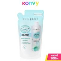 ราคา Cute Press Pure Origin Micellar Cleansing Water Refill 500ml คิวท์เพรส คลีนซิ่ง (21683924064)