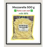 ราคา ชีสขูดMozzarella คีโต นม98 500 กรัม (21590842283)