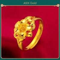 ราคา ASIX GOLD แหวนดอกไม้ผู้หญิงทอง 24K สัมผัสน้ำได้ ไม่ลอกไม่ดำ (15684368051)