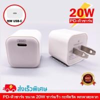 ราคา พร้อมส่ง พาวเวอร์แบงค์ 50000mAh ชาร์จเร็วพิเศษ 66W Powerban k เพาวเวอร์แบงค์ แบตสำรอง แบตสำรอง PD 20W จอแสดงผลพลังงาน LED แบตสำรอง รองรับชาร์จเร็ว (21418805484)