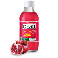 ราคา ซีวิท C Vitt เครื่องดื่มวิตามินซี ขนาด140มล แพ๊ค 10 ขวด มี 3 รสชาติ รสส้ม รสทับทิม รสเลม่อน รหัสสินค้าs3620a (20929868459)