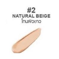 ราคา Cathy Doll Skinny Concealer Matt Bright 1g 2g คอนซีลเลอร์เนื้อลิควิด และเนื้อดินสอในแท่งเดียว ปกปิดเนียน กลบทุกปัญหา (17436148462)