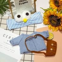 ราคา QINJUE ของเล่นเด็ก เสื้อผ้า สูท เครื่องประดับ อุปกรณ์ตุ๊กตา เป็ดไฮยาลูรอน ของเล่นตุ๊กตา เป็ดน้อยสีเหลือง (10458305469)