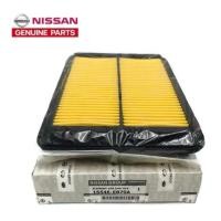 ราคา Nissan แท้เบิกศูนย์ กรองอากาศ NAVARA D40 รหัส 16546 EB70A (21531152452)
