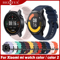 ราคา Soft Silicone Band For Xiaomi mi watch color สาย ซิลิโคนสำหรับ Smart Watch Sport Watchband For Xiaomi mi watch color 2 สาย Replacement Strap (14643406161)