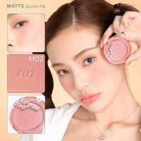 ราคา บลัชออนปัดแก้ม 4U2 บรัชออน ติดทน Matte ปัดแก้มโมจิ Matte Shimmer Moji เฉดสีใหม่ Look (19151997530)