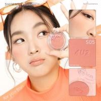 ราคา บลัชออนปัดแก้ม 4U2 บรัชออน ติดทน Matte ปัดแก้มโมจิ Matte Shimmer Moji เฉดสีใหม่ Look (19151997542)