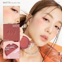ราคา บลัชออนปัดแก้ม 4U2 บรัชออน ติดทน Matte ปัดแก้มโมจิ Matte Shimmer Moji เฉดสีใหม่ Look (19151997537)