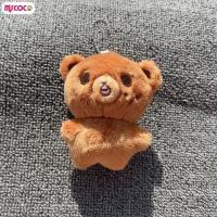 ราคา MSCOCO ตุ๊กตาตุ๊กตาหนานุ่มตุ๊กตาสตัฟขนนุ่มการ์ตูน NCT สวมใส่สบายไม่ระคายเคืองผิวตุ๊กตายัดไส้สำหรับจี้ตุ๊กตากุญแจรถ (20024938314)