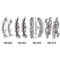 ราคา สติ๊กเกอร์แทททูกันน้ำ สติกเกอร์รอยสักชั่วคราว Tattoo Sticker รอยสักจดหมาย รอยสักไทย ตัวละคร รอยสักรวมกัน (21022316615)