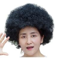 ราคา yocky ผมปลอมเล่นสงกรานต์ แฮร์พีชสงกรานต์ ไหมถักผมสงกรานต์ วิกผมเล่นสงกรานต์ วิกผมสังเคราะห์ วิกผมตัวตลกผมหยักสีรุ้ง ขนคอสเพลย์ คอสตูมปาร์ตี้ วิกผมหยิกแบบแอฟริกา ประสิทธิภาพการทำงานของ ฮาโลวีน วิกผมหัว